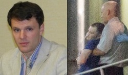 Died convicted in the DPRK an American student