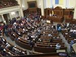 In the state Duma called the resolution on Crimea political provocation