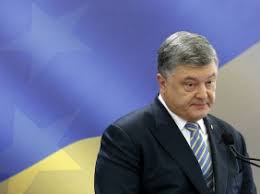Poroshenko has signed the law on the reintegration of Donbass