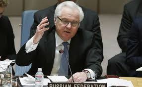 Russia urged the UN to take the matter Wyszynski under special control