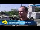 The Kyiv security forces occupied the city Seversk in Donetsk region

