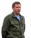 Zakharchenko: Kiev is preparing to unleash in the new war on Donbass
