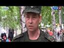 DNR: tech will be back in position in the event of the security forces
