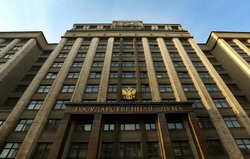In the state Duma today on the agenda of discipline among members