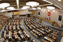 The state Duma meeting began with a minute of silence