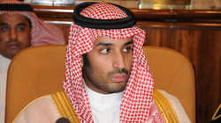 In Saudi Arabia changed the crown Prince