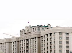 State Duma approved the revised Non-profit corporation law