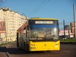 Trams and trolley buses do not go in Lugansk, of the consequences of fire
