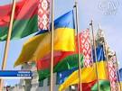 Belarus and Ukraine abolished the limits in mutual trade
