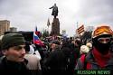 Clashes between the supporters of unity and federalization took place in Kharkiv
