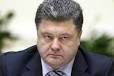Armed solutions to conflict situations in the Donbass never said Poroshenko
