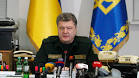 Kiev offers peacekeepers, and after police mission EU
