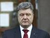 Poroshenko: Kiev clearly performs the Minsk agreement
