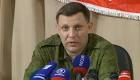 Zakharchenko has promised to clear the Donbass from the Nazis
