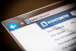 Advertising increased revenue "Vkontakte" in 1,5 times