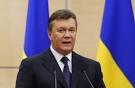 The Ukrainian authorities suspect local Interpol in promoting Yanukovych
