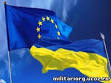 The extension of the sanctions list of the EU to Ukraine postponed until Thursday
