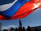 In Simferopol took place the Presentation of the Russian flag
