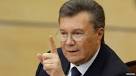 Refund Yanukovych will take about 3 years, believe in Switzerland
