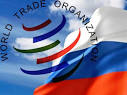 The United States accused the Russian Federation in violation of WTO principles

