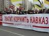 Thousands of people participated in the "March of embroidery" in Odessa
