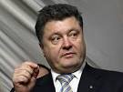 Poroshenko appointed head of the terrorism division of Ukraine
