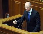 Yatsenyuk holds out hope that Parliament will approve amendments to the Constitution
