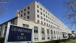 The foreign Ministry commented on the state Department report on human rights