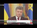 Lutsenko: plan B Poroshenko implies the continuation of hostilities
