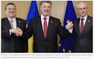 Poroshenko will bring to the Parliament the Association agreement with the EU in September

