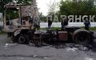 Burial civilians found under Donetsk
