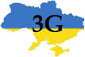 3 mobile operator in the Ukraine have purchased licenses for 3G connectivity
