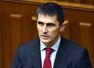 The son of the Deputy Prosecutor General of Ukraine accused pressure on prosecutors
