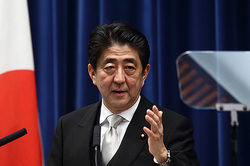 Prime Minister of Japan caved in under US