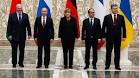 Merkel: the Minsk agreement is the Foundation of the settlement in Ukraine
