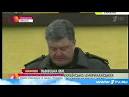 DNI: the national guard of Ukraine are preparing to suppress anti-war riots
