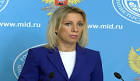 Foreign Ministry: the message of Kiev that Russia was training the terrorists of the IG - ignorance of history
