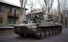Entry to Ukraine was banned W/d tanks several Russian carriers
