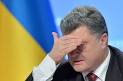 Poroshenko has ruled out the holding of elections in the Donbass
