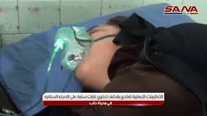 SANA reported the shelling of Aleppo with rockets with chlorine