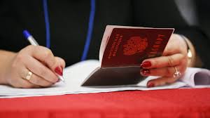 The interior Ministry said the procedure of obtaining by residents of DND and LNR the Russian citizenship