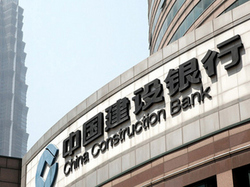 China Construction Bank to develop its banking in Russia