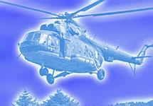 Helicopter Mi-8 missing in Yakutat