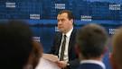 Medvedev: for what is happening in Ukraine responsible leaders of the country
