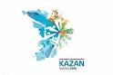 In Kazan are preparing for the world championship by water kinds of sports-2015
