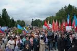 " A salary increase, to us? No." In Kiev held a rally at Happy
