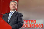Poroshenko expressed gratitude to the United States for the respect of the aggressor
