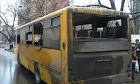 The Ministry of internal Affairs of Ukraine: during the shelling of the bus in Kharkov damaged 2 people
