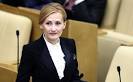 Naryshkin made the initiative to make the center lawmaking
