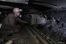 Ukraine resumed imports of coal from Russia
